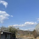 탑캠핑장글램핑 이미지