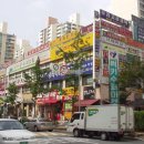 동보슈퍼 이미지