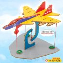 두현과학 이미지