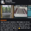 신흥로276번길 이미지