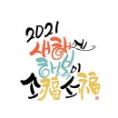 광성유통 이미지