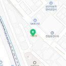 효치과기공소 이미지