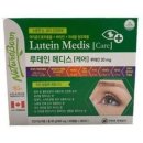 메디스케어 이미지