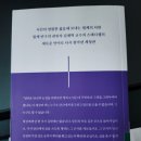 시인의섬 | 젊은 시인에게 보내는 편지-라이너 마리아 릴케(17)