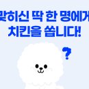 주식회사 다음투자컨설팅 이미지