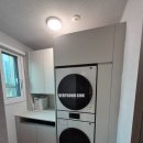 금강세탁 이미지