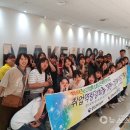 서천여자정보고등학교 이미지