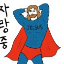 영원카독크 이미지