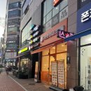 구스켓 인 더 크로플 현풍테크노점 | 대구 현풍 테크노 달달한 디저트추천 "구스켓 인 더 크로플"