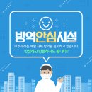 주마레