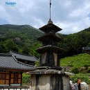 삼화사 이미지