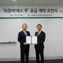 안국약품(주) 이미지