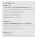 비아피 클럽 네이버블로그