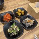한양아구찜