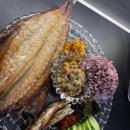 성남대로 네이버블로그