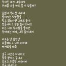 용인대 은성 태권도 이미지