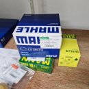 장수카센터 이미지