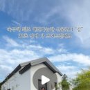 산물19.1 네이버블로그