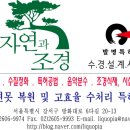 서울가양초등학교 이미지