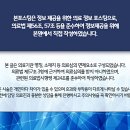 인동36길-6 이미지