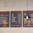 더족발오산 티스토리