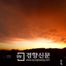 붉은노을