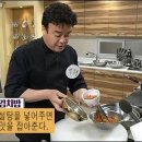 솔솔송어장 이미지