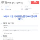 팔볼트컴퍼니