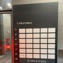 (주)더프라자 청담 이미지