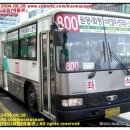 명성운수(주) 이미지