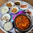 대전백반식당