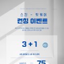 유어미에스테틱