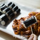 맛깔인삼요리 전문점 이미지