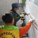 예산군치매안심센터 이미지