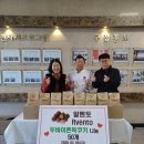 알벤토 - 남양주시 | 알벤토