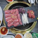 양념나라 이미지