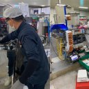 한국한약 이미지