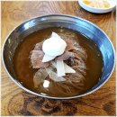 고운문구완구