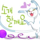 주식회사태건 네이버블로그