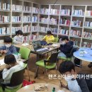 남항작은도서관 이미지