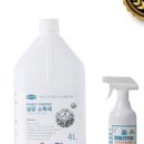 포뇨팩토리