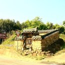 문호장 발자국 이미지