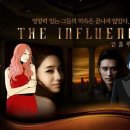 루트엔터테인먼트