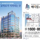 (주)한토건설 이미지