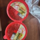 꿀통 의정부점 | 광주 빽보이피자 첨단2지구점 배달맛집