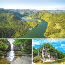 달래강물빛산책로 이미지