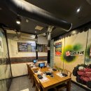 고메고매 이미지