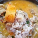 문산 사거리 이미지