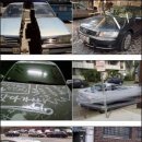 동강자동차유리 이미지