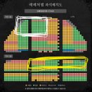 멜론티켓 뮤지컬 마리 앙투아네트 선예매 대리티켓팅 이미지